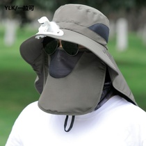 Hat with fan Sun cap rechargeable men fishing cap outdoor sunscreen anti-mosquito mask sunshade mountaineering hat
