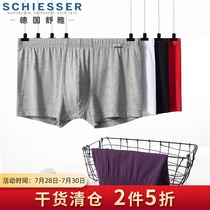 SCHIESSER Shuya panty breathable modal mens mid-rise boxer four-corner underpants soft shorts head