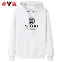 Yalu literary male hooded sweater male spring and autumn ins Tide brand Hong Kong wind loose casual jacket couple pullover top