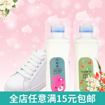 Small white shoes artifact one wipe White cleaning white shoes decontamination and whitening cleaning agent Special brush shoes spray shoes wash shoes