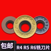 R4 R5 R6 CNC milling insert RPMW1003 1204 RPMT 10T3MO-TT 1204MO-TT