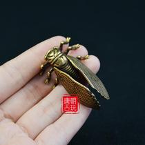Personality retro pure copper ornaments blockbuster copper cicada copper knows desktop small ornaments pure copper tea pets play to watch