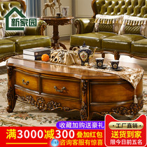 American Oval Vintage Living-room Tea Table Storage Drawer Tea Table Coffee Table Eurostyle Solid Wood Classical Tea Table