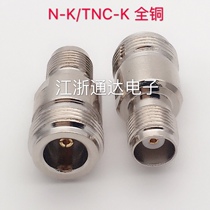 All copper RF adapter TNC-K N-K Tnc to N TNC female to N L16 female Tnc N-kk