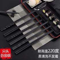 Japanese-style pointed alloy chopsticks household high-end non-slip high temperature resistant 10 double-pack suit Hotel restaurant cuisine commercial