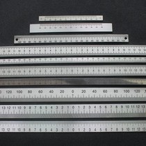 Machine tool Machine tool ruler Middle ruler Stainless steel ruler Aluminum self-adhesive ruler Stainless steel middle scale ruler thickened