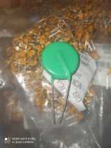 Original LKD varistor 25D681K LKD25D681K spot can shoot directly