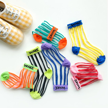 Childrens socks summer thin ultra-thin crystal stockings boys and girls big childrens stockings breathable mesh stockings