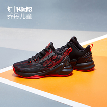 Jordan childrens shoes men and children basketball shoes non-slip wear-resistant 2021 Spring and Autumn New breathable mesh boy sports shoes