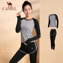 Camel Yoga Clothes Woman Autumn Winter Sportswear Suit Long Sleeve Morning Running Clothes Gym Fitness gym Autumn Season Tide