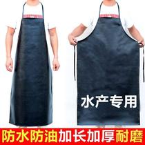 Waterproof apron Aquatic canteen fish kill barbecue shop Wear-resistant jacket waist double shoulder strap special thickening