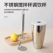 Garlic Mat household potato press mash set manual baby food supplement tool stainless steel Masher