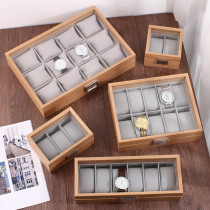 Watch box storage box storage box home simple gift watch packaging display box put jewelry box integrated collection box
