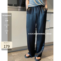 Xzz ex- 72% acetate floating pants summer just need advice stock up 2 high waist pituitary broadlegged pants female summer thin