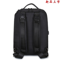 Foreign trade explosive mens computer backpack shoulder bag portable three-use business backpack student schoolbag travel bag