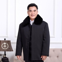 New middle-aged mens father grandfather winter clothes thickened and velvet coat cotton clothes old man clothes cotton clothes feather