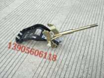 Suitable for JAC heavy truck accessories bright sword shift lever hand control mechanism assembly original spot G17B0