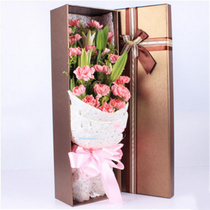 Carnation Shaanxi Weinan Huayin City Fuping county Xianyang city in Wugong county Yanan city Flower Shop Express