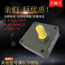 Xiamen Dongweiting reducer 5GN3K 5GN3 6K Gearbox 5GN5K 5GN6K Gearbox TWT tooth box