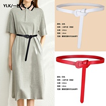 Red with shorts small Belt Womens fine Joker leather fashion Korean version of simple womens belt narrow decorative skirt
