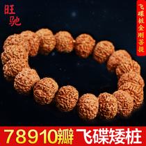 Indonesian flying saucer pile small diamond Bodhi hand string 6 petals 7 petals 8 petals 9 petals 10 petals mens bracelet original seed beads