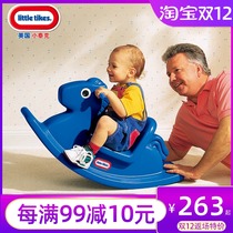 American Little Tek Childrens Rocking Horse Trojan Toys Integrated Thick Plastic Baby Toys Seesaw
