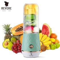 Corning portable juicer Household fruit small mini fried juicer Electric student juicer cup