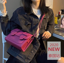 2020 Thai Cambridge bag star same ins niche messenger bag color shoulder bag shoulder bag