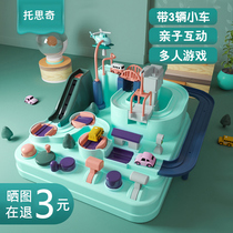 Childrens shaking sound Net red toys 4 boys and girls 6 play home 3 A 9 birthday gift 7 baby 5 years old puzzle multi-function