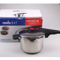 Mingxin home exports German pressure cooker pressure cooker 6 12 new