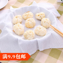 Kitchen utensils pure cotton yarn steaming cloth non-stick steaming dumpling cloth steamer gauze breathable cage drawer cloth steaming steamed buns steamed bread mat