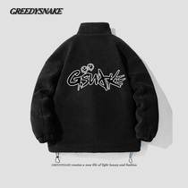 GREEDY SNAKE Greedy Snake Men's Cotton Clothing Card American Classic Retro Korean Version Warm Winter Coat