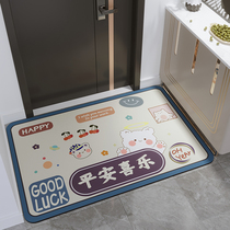 The entrance pad can cut the high-end gate pad indoor entrance carpet pad into the door and use the pad