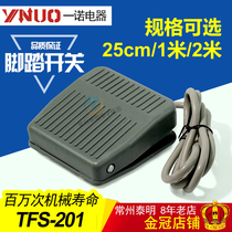 One No foot pedal switch TFS-201 jog power controller foot stepping self reset band 1m 2m 25cm