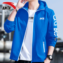 Anta sports coat men 2021 Spring Summer official website New loose hooded casual zipper jacket sweater long sleeve