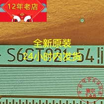 S6CT921-54 liquid crystal module IC New COF Samsung prototype number volume material TAB spot direct beat day shipping
