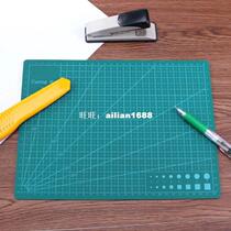 PVC Cutting Mat A4 Double-sided Self Healing Cutting Board P