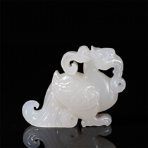  Natural Hetian jade Jade Phoenix(with material certificate) H-4058