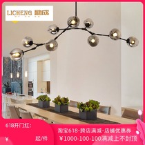 Lindsey industrial style simple atmospheric household dining hall lamp living room chandelier Nordic creative magic bean molecular chandelier