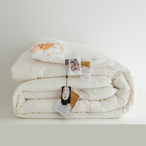 Ultra soft glutinous ~ A soy fiber quilt thickened to keep warm all cotton spring and autumn bedding students dormitory air conditioning