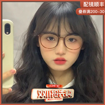 Transparent brown ultra-light myopia glasses female Xiaohongshu literary transparent eye frame tortoiseshell student net red anti-blue light