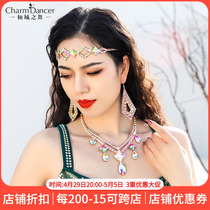 Chengcheng dance belly dance table performance Competition forehead Anti-Fall Haircut Forehead Chain Dance Classic Brow Accessories