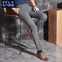 men's slim fit non-stirring spring suit pants business formal straight pants hanging suit pants slightly stretchy