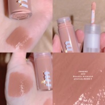 Korea immeme new product BARE liquid blush moisturizing cream peach coral powder 03 milk tea almond roasted milk