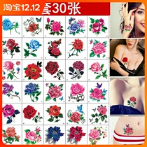 Personality chest tattoo stickers waterproof long-lasting flowers butterfly lifelike couples Hyuna hipster stickers cover scar tattoos