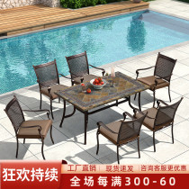 Purple leaf cast aluminum table and chair five-piece garden seat outdoor furniture outdoor terrace leisure iron dining table and chair
