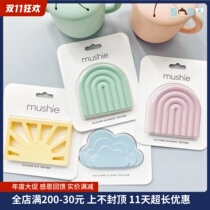 SOSO Global] Denmark Mushie infant baby modeling teether silicone molar toy to soothe the chewing gum