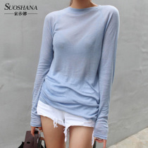 Dear Korean autumn casual sexy micro-transparent T-shirt lesbian Yang Mi Chao