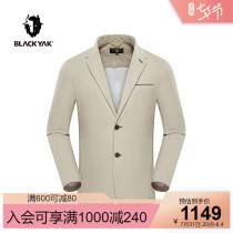 BLACKYAK cloth coming to yak mens clothing windproof anti-splash water casual suit jacket tide business west suit SEM001