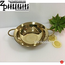Copper pot copper dry pot double ear copper pot small pot brass pot pure copper pot pure copper hot pot
